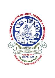 B K Birla College of Arts Science and Commerce Company logo